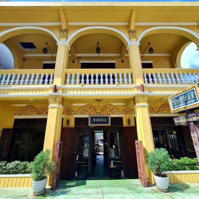 Sittisang Heritage House 1920 칸차나부리 외부 사진