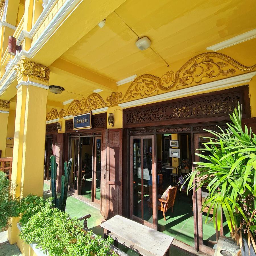 Sittisang Heritage House 1920 칸차나부리 외부 사진