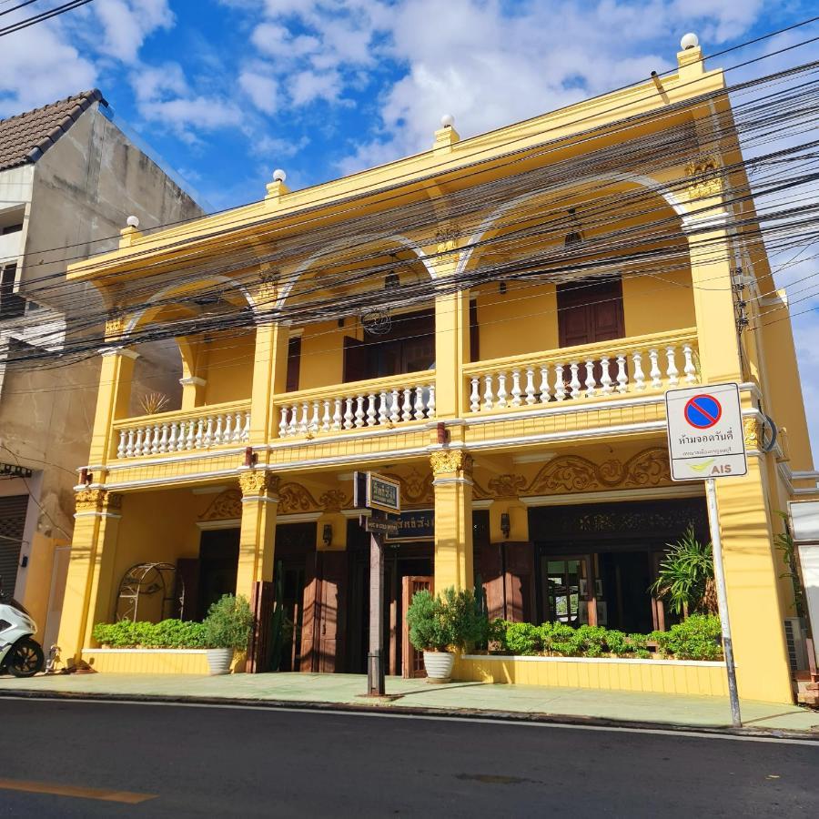 Sittisang Heritage House 1920 칸차나부리 외부 사진